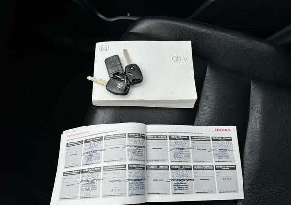 Honda CR-V cena 40900 przebieg: 254821, rok produkcji 2010 z Nidzica małe 781